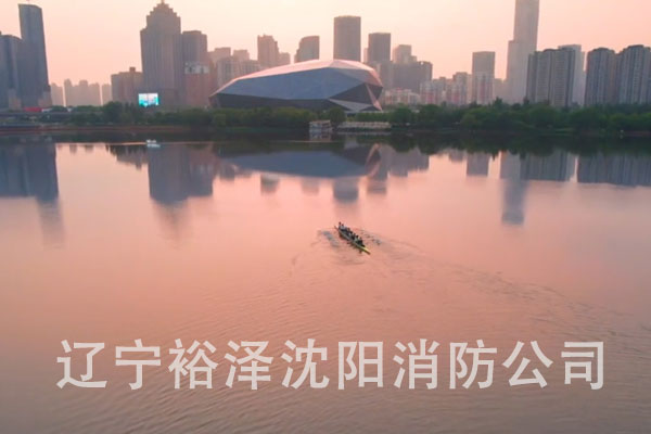 沈陽消防設計根據消防法規和相關技術標準，確保建筑物及其內部人員的安全！